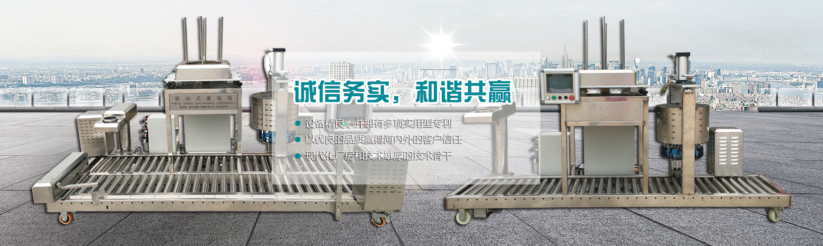 公司榮譽資質(zhì)